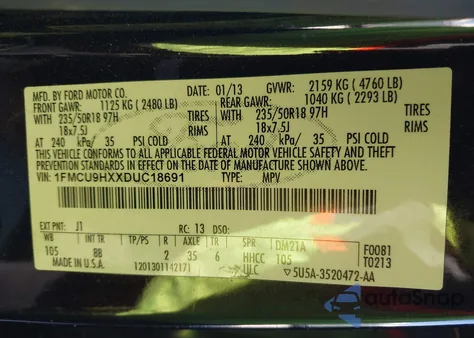 2013 Ford Escape Sel из США, поврежденный, VIN 1FMCU9HXXDUC18691